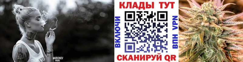 Сколько стоит Мончегорск A-PVP АМФ Псилоцибиновые грибы Кетамин Cocaine
