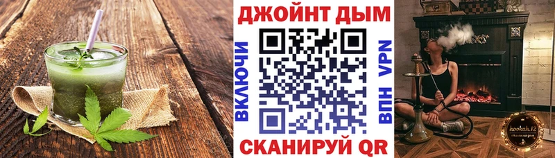 хочу   площадка наркотические препараты  Печенье с ТГК конопля  Мончегорск 