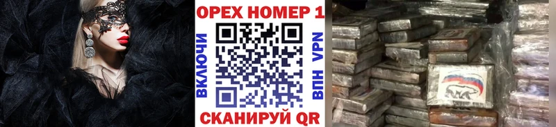 купить закладку  KRAKEN tor  КОКАИН 98%  Мончегорск 
