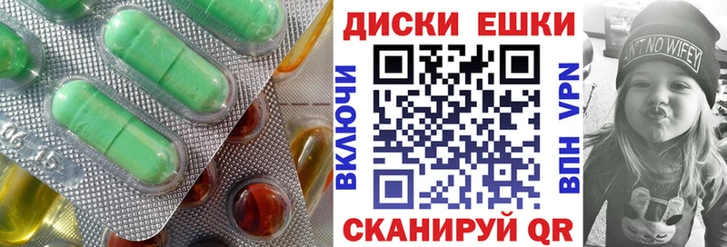 Ecstasy 300 mg кракен ТОР Мончегорск