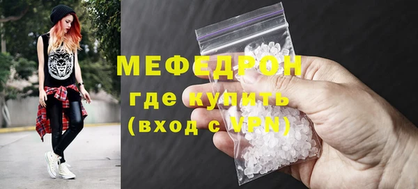 гидропоника Горно-Алтайск