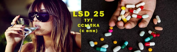 spice Вязники