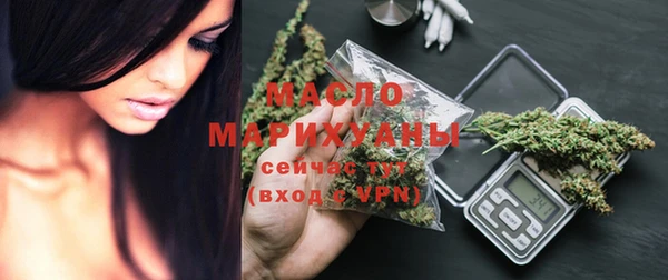 spice Вяземский