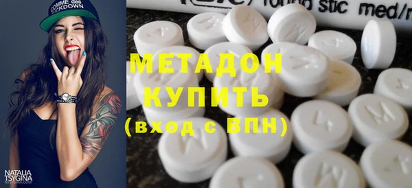 spice Вязники