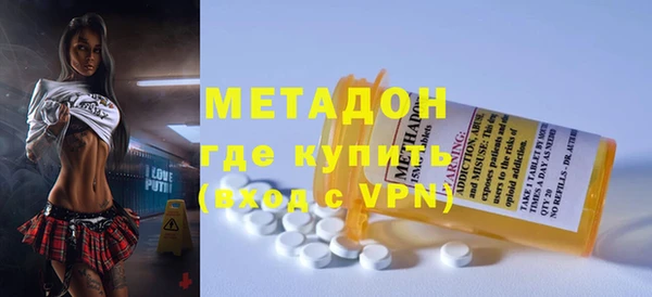 каннабис Горняк