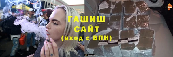 прущие крисы Вязьма