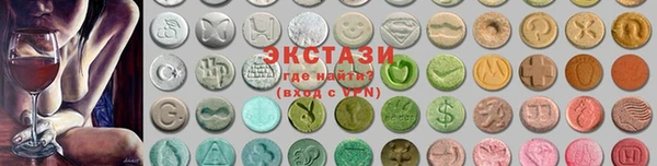 spice Вязники
