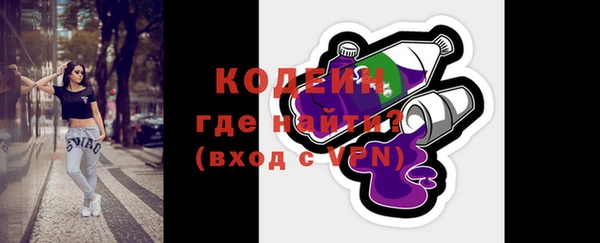 spice Вязники