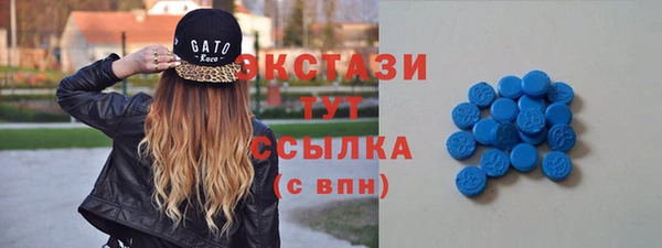 spice Вязники