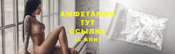 каннабис Горняк