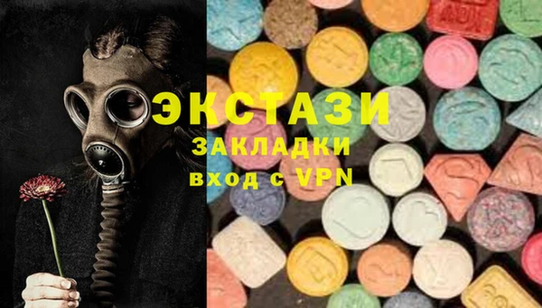 каннабис Горняк