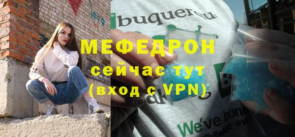 spice Вязники