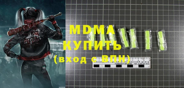 spice Вязники