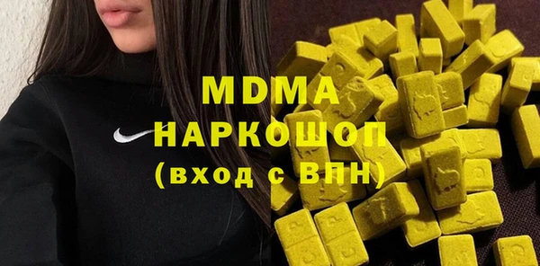 spice Вяземский