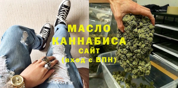 spice Вязники