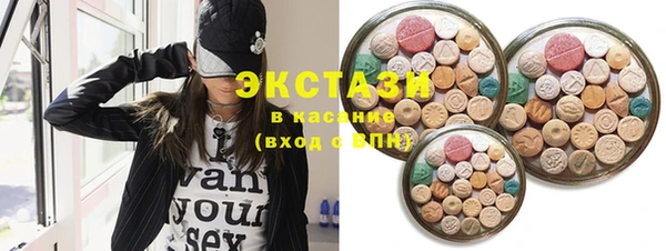 spice Вяземский