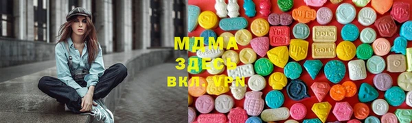 spice Вязники
