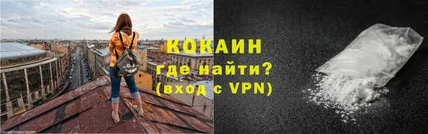 гидропоника Горно-Алтайск