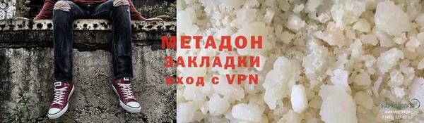 гидропоника Горно-Алтайск