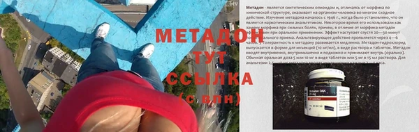 spice Вязники