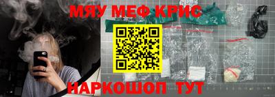 скорость Коммунар