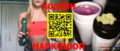 скорость Коммунар