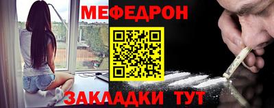 скорость Коммунар