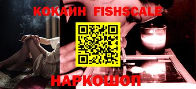 скорость Коммунар