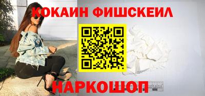 скорость Коммунар
