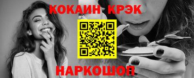 скорость Коммунар