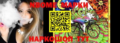 скорость Коммунар