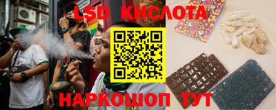 дурь Конаково