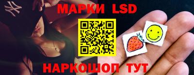 скорость Коммунар