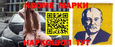 дурь Конаково