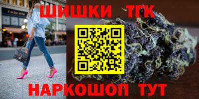 дурь Конаково