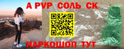 дурь Конаково