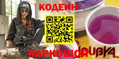 дурь Конаково