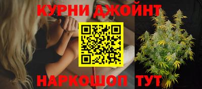 мяу мяу мука Комсомольск-на-Амуре