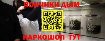 дурь Конаково