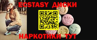дурь Конаково