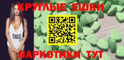 дурь Конаково