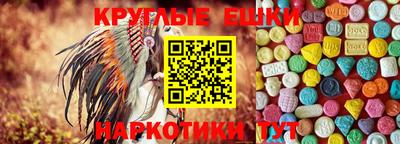 скорость Коммунар