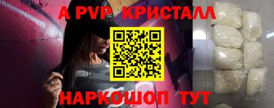 дурь Конаково