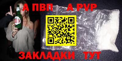 скорость Коммунар