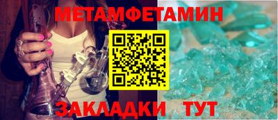 скорость Коммунар