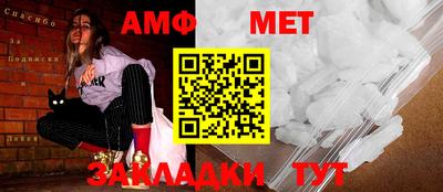 дурь Конаково