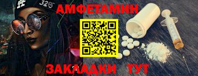 дурь Конаково
