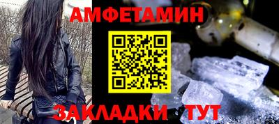 дурь Конаково