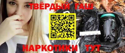 скорость Коммунар