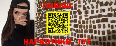скорость Коммунар
